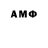МДМА молли Alla Moor