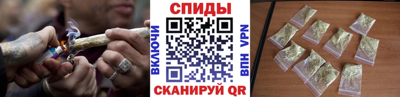продажа наркотиков  Славянск-на-Кубани  БУТИРАТ Butirat 