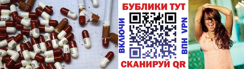 Ecstasy mix  Славянск-на-Кубани 