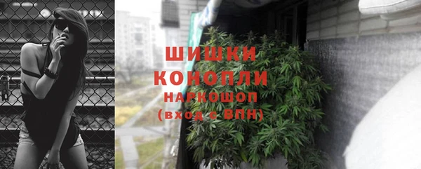 2c-b Волосово