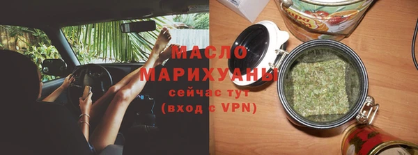2c-b Волосово