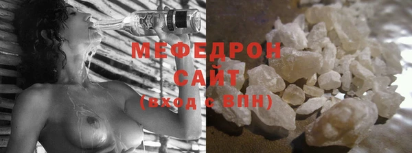 дистиллят марихуана Волоколамск