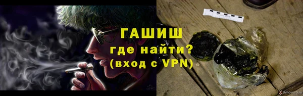 прущая мука Володарск
