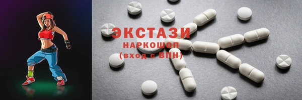 прущая мука Володарск