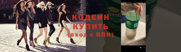 дистиллят марихуана Волоколамск