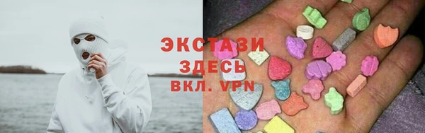 2c-b Волосово