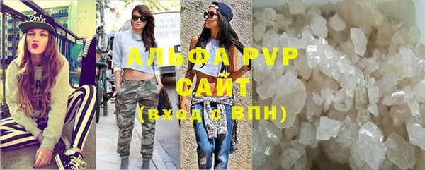 2c-b Волосово