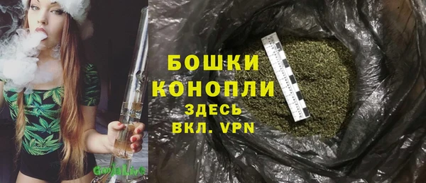 2c-b Волосово