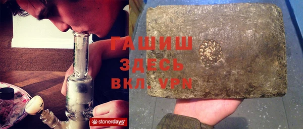 прущая мука Володарск