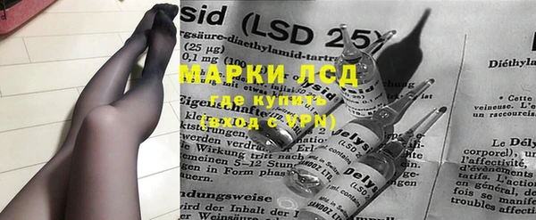 прущая мука Володарск