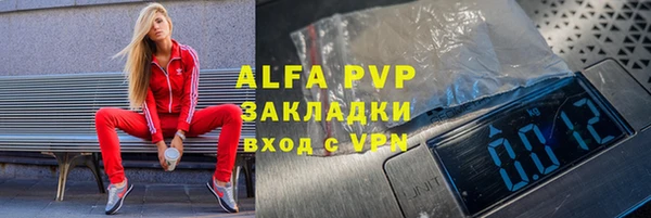 2c-b Волосово